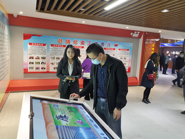 ͼƬ2 - ����.png