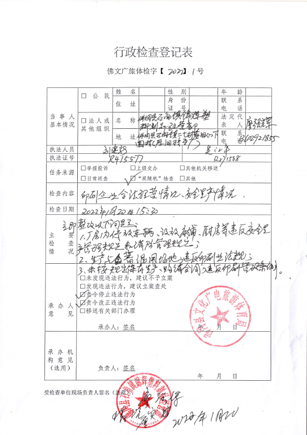 捕获.PNG