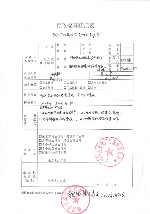 捕获.PNG