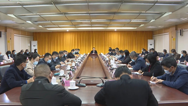 佛冈召开全县安全生产和消防安全大排查大整治工作会议
