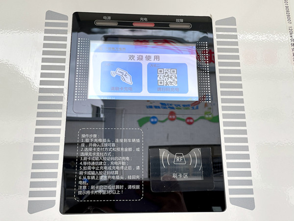 微信图片_20220205152330.jpg