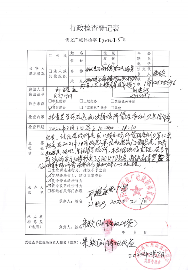 捕获.PNG