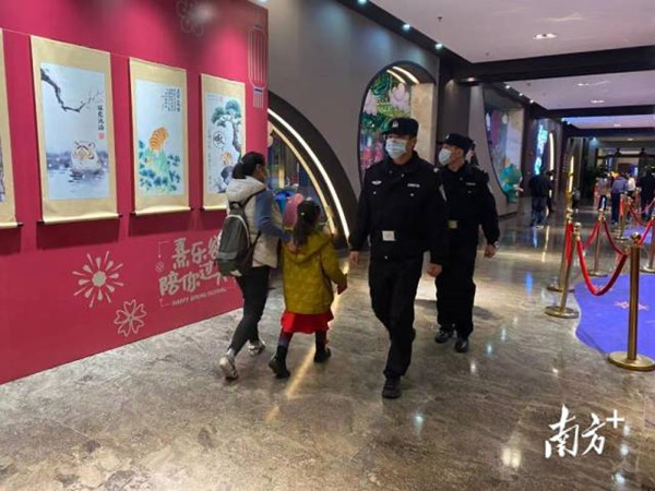 微信图片_20220209151844.jpg