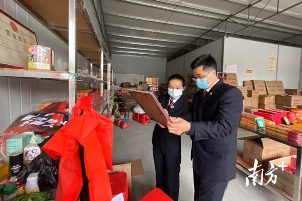微信图片_20220209155536.jpg
