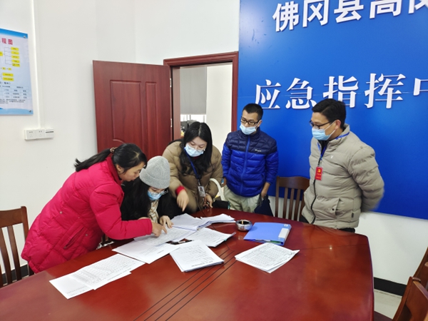 佛冈县纪委监委：监督检查不停步 安全廉洁过新春286.jpg