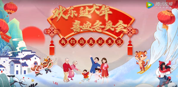 微信图片_20220217111923.png