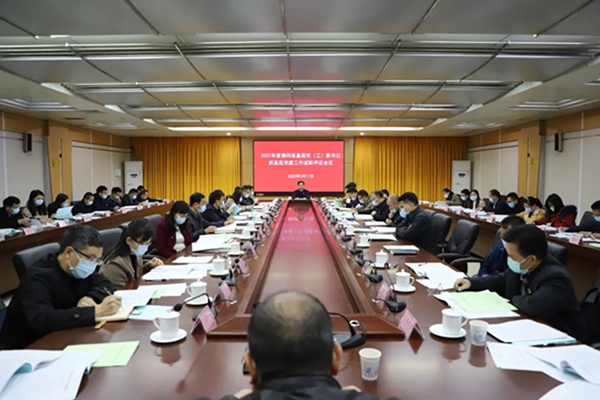 佛冈召开2021年度基层党（工）委书记抓基层党建工作述职评议会议