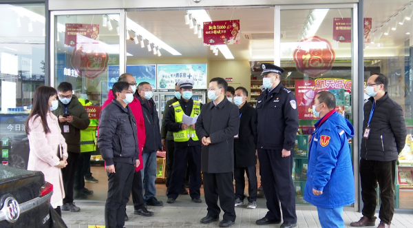 县委副书记、县长江红平率队督导检查企业节后复工和疫情防控等工作