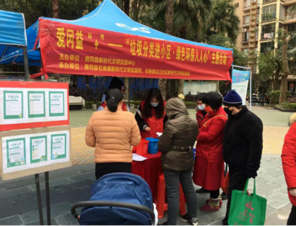 微信图片_20220302170200.png