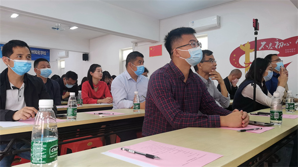 中考复习备考联合研讨会现场3.jpg