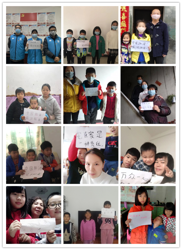 拍照活动是什么意思 998631.png