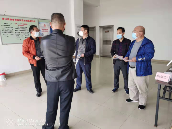 图片4.png
