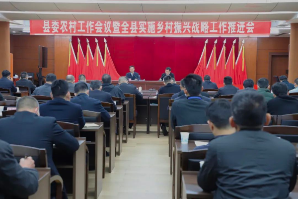 佛冈：激活内生动力，全面推进乡村振兴