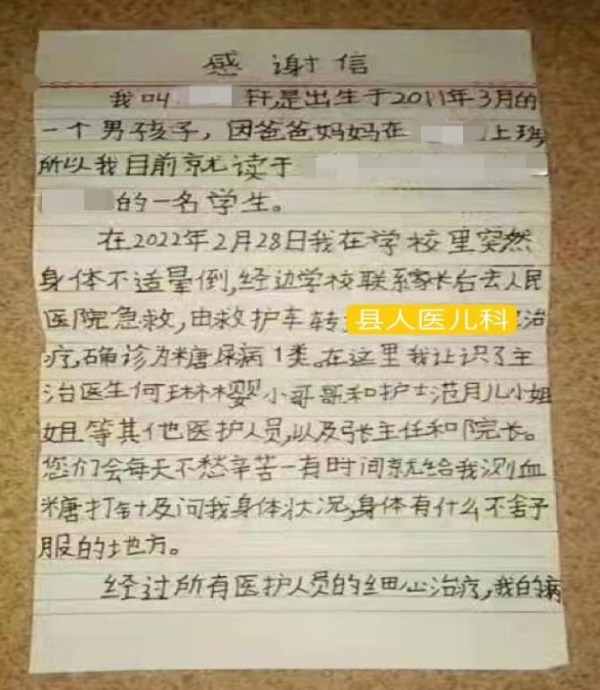 图片1_副本.jpg