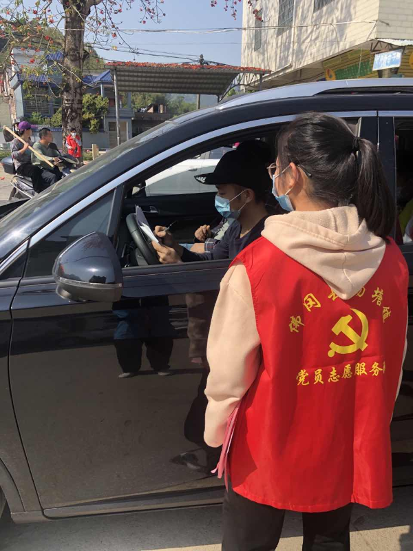 图片5.png