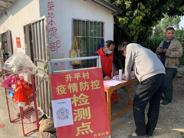 图片8.png