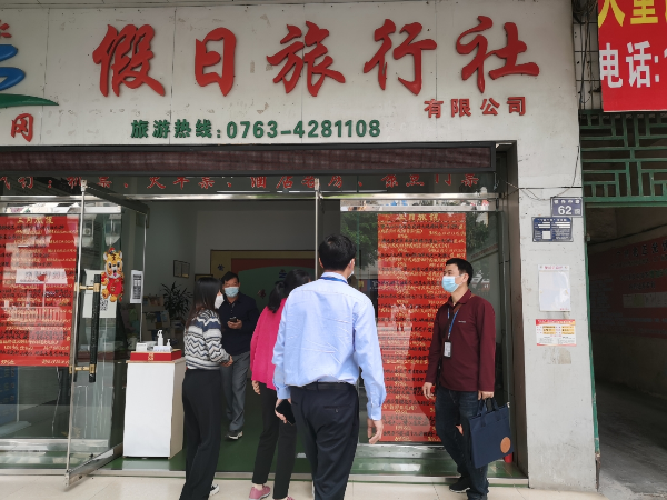 假2(1).jpg