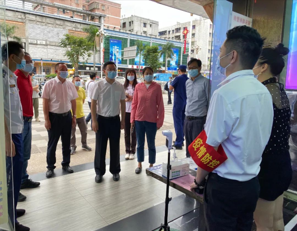县委副书记、县长江红平率队督导检查我县“五一”节前安全生产和疫情防控工作