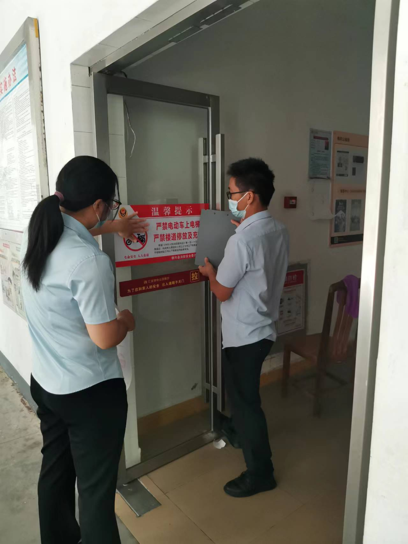 微信图片_20220520103747.jpg