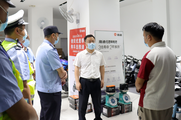 县委副书记、县长江红平率队督导检查超标电动车淘汰置换工作