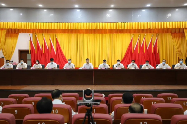 佛冈：传达学习贯彻省、市会议精神，部署重点工作
