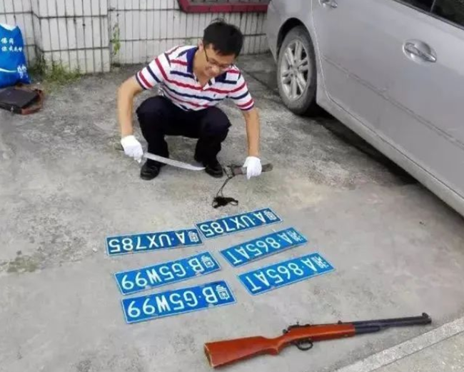 微信图片_20220606113931.png