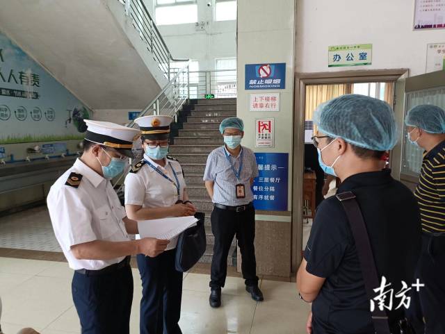 微信图片_20220606162917.jpg