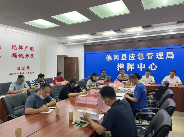 县委书记潘国标主持召开全县防御强降雨工作研判会议