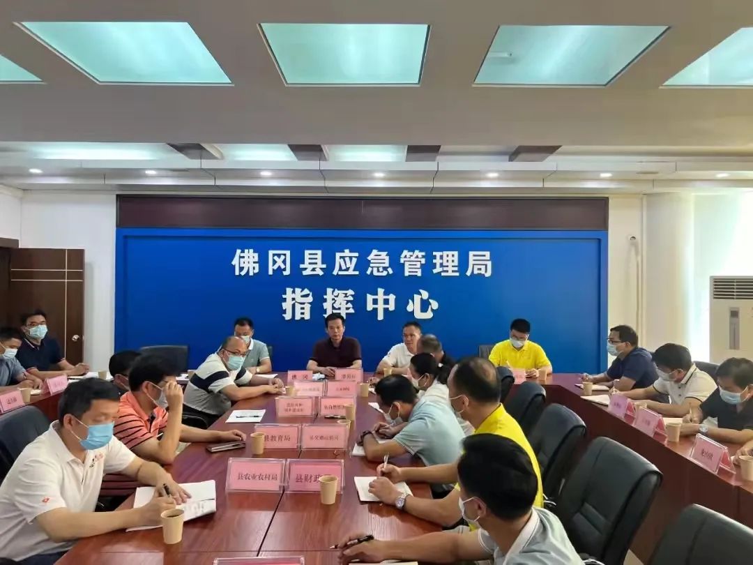佛冈：全力做好灾后复工复产和中考保障工作