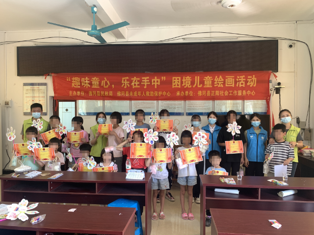 mmexport1656214240559_看图王.jpg