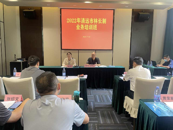 （第87期）图片2.png