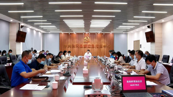 县委副书记、县长江红平主持召开县政府党组会议和十六届第21次县政府常务会议
