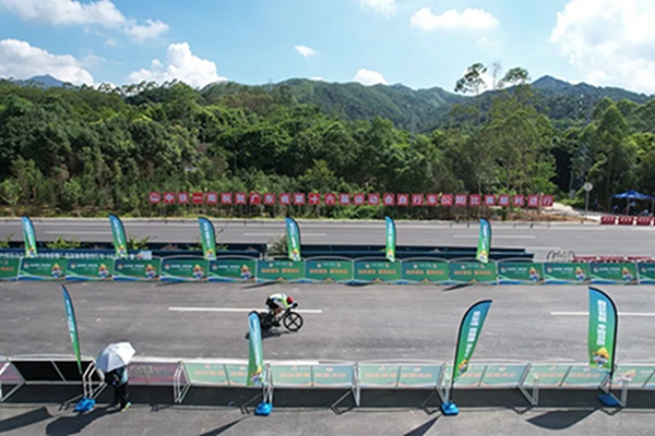 广东省第十六届运动会自行车（公路）比赛在佛冈正式开赛