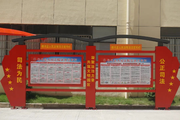 转存图片