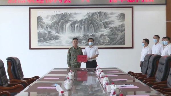已编辑图片