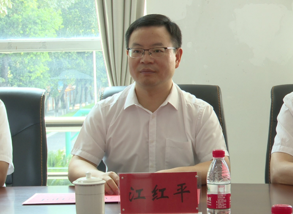 已编辑图片