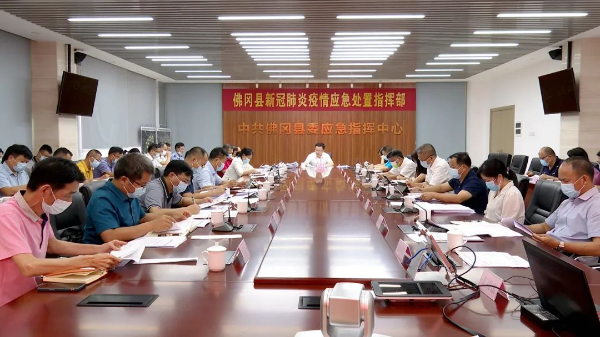 县委副书记、县长江红平主持召开县政府党组会议和十六届第23次县政府常务会议