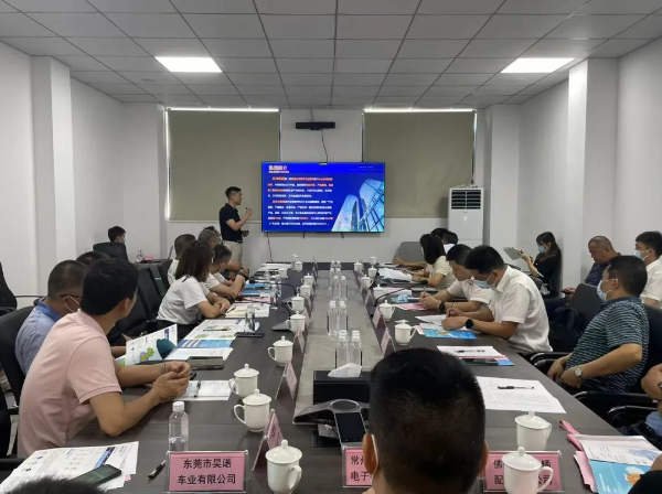 佛冈召开重点企业小型招商对接洽谈会
