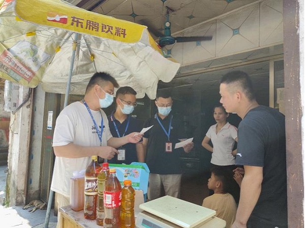 佛冈县市场监督管理局召开“守查保”专项行动暨食用植物油整治部署工作会议.jpg