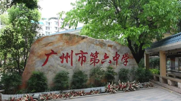 转存图片