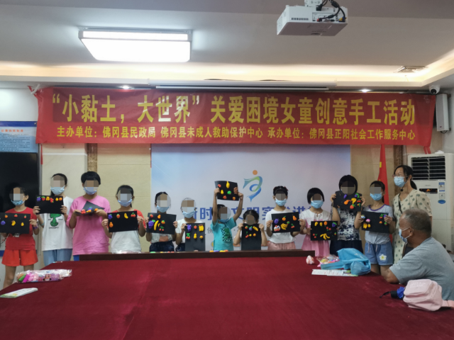 微信图片_20220824151534.jpg