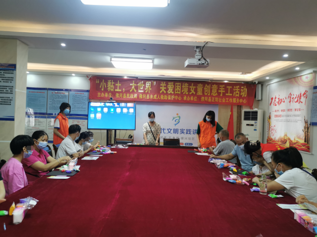 IMG_20220823_104650.jpg