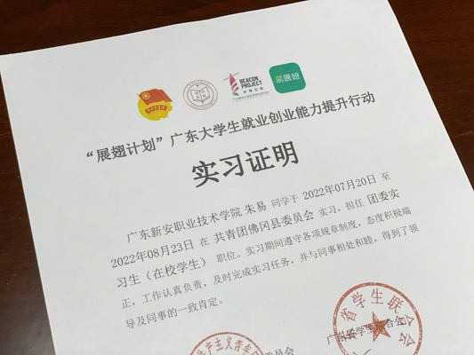 微信图片_20220824171227.jpg