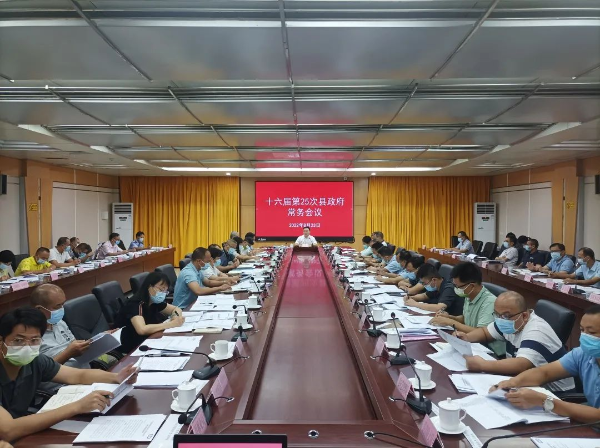 已编辑图片