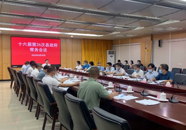 已编辑图片