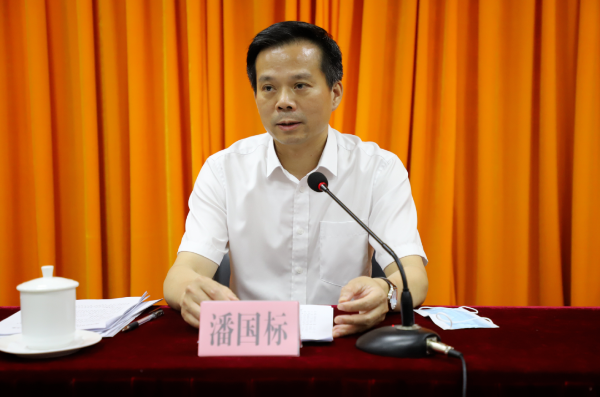 已编辑图片