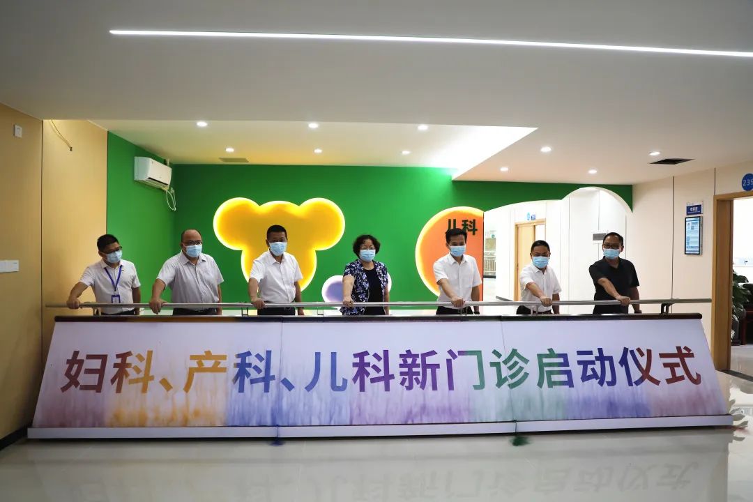 省人民医院调研组到佛冈调研