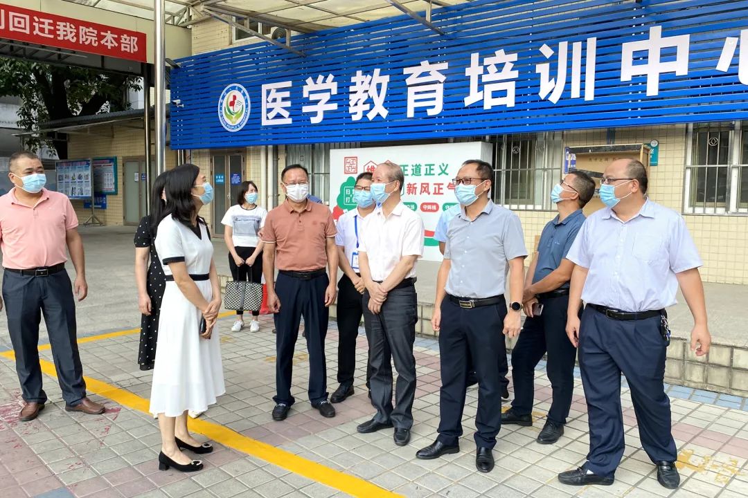 市人大调研组到佛冈调研深化医药卫生体制改革工作