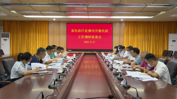 已编辑图片
