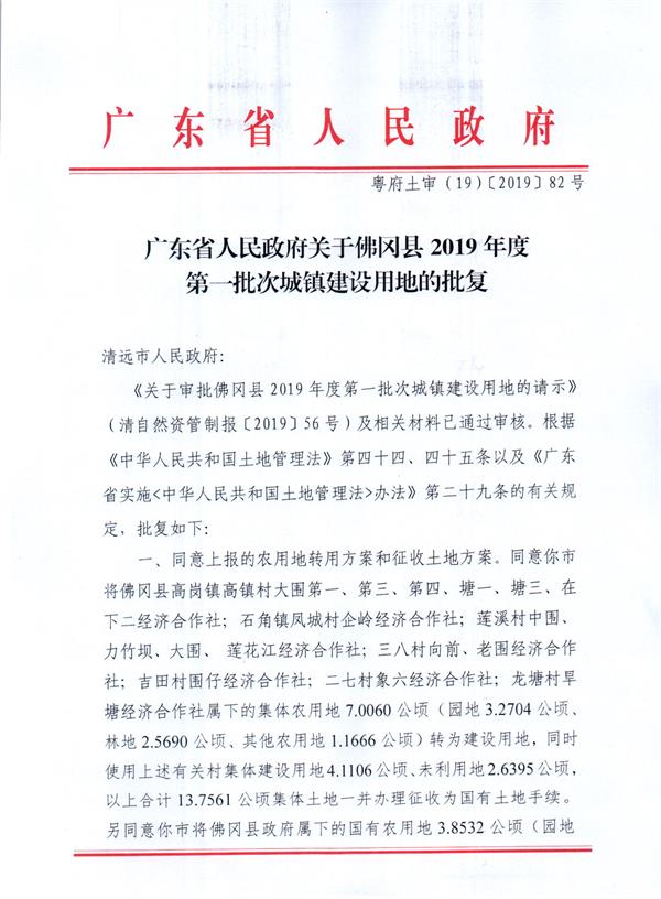 彩色0961.jpg